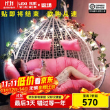 乐系（LEXI） 吊椅双人鸟巢秋千吊篮家用室内阳台吊兰户外吊床藤椅摇篮椅躺椅 双人白色细藤特大号 静音款