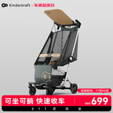 KinderKraftKK口袋推车可坐可躺遛娃神器婴儿礼物轻便折叠高景观溜娃车绿