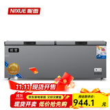 妮雪冰柜商用家用冷柜卧式大容量全冷冻柜展示柜冷冻冷藏大冰柜 828单温铜管-星耀灰智能温控扩容版【一级能耗】