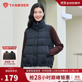 坦博尔羽绒服马甲女立领宽松外搭短款羽绒背心外套TD236006 黑色 160