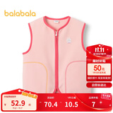 巴拉巴拉童装宝宝保暖背心冬季加厚摇粒绒儿童马甲男女童加绒208424171204