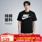 耐克(NIKE)男短袖T恤 纯棉 运动休闲 经典简约 AR5005-010 黑色XL