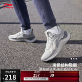 李宁越影 ELEMENT丨跑步鞋男网面透气秋冬季减震轻盈运动鞋ARHT047