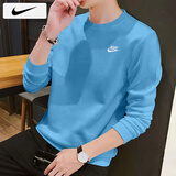 耐克（NIKE）卫衣男士25秋冬新款运动服装训练上衣针织透气套头衫保暖圆领外套 412大学蓝/晒图退5 L （175/92A）