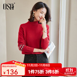 欧莎（OSA）慵懒风外穿半高领加厚新年套头麻花毛衣女冬季2025年新款 红色A XL
