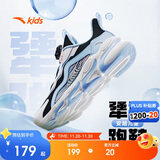 安踏儿童跑步鞋男女童秋细网犟弹运动纽扣网面透气跑鞋A22435523