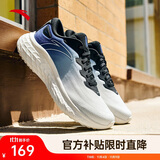 安踏缓震跑步鞋男休闲运动鞋轻便网面透气厚底回弹耐磨男鞋通勤健步鞋