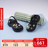 卡骆驰（CROCS）檀健次同款复古洞洞鞋女鞋厚底老爹鞋小鲸鱼洞洞鞋206302 黑色-001(含智必星) 38 (240mm)