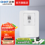 正泰（CHNT）漏电保护开关NEG3 32A大功率空调插座柜机家用暗装漏保开关带插孔 固定式漏电保护开关 32A 230V~