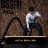 Monster Guardians健身服男秋半开襟拉链运动服修身弹力透气双色长袖健身训练服 White  雪峰白 L