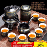 唐丰（TANGFENG）陶瓷茶具套装家用半全自动石磨懒人功夫茶具茶杯茶壶整套泡茶神器 暗香自动配茶叶罐