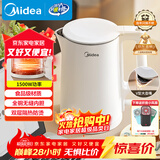 美的（Midea）电热水壶家用烧水壶小容量 0涂层 食品级304不锈钢 双层防烫 全钢无缝  1.5L容量 1566