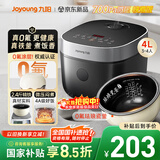 九阳（Joyoung）0氟系列珐琅瓷釜4升电饭煲 4~6人家用0特氟龙电饭锅微压35分钟快煮多功能预约柴火饭杂粮饭40NF02