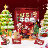 旺旺 旺仔牛奶糖126g 热红酒味 圣诞糖果