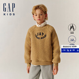 盖璞【大小童同款】男女童仿羊羔绒加厚卫衣上衣646064 浅棕色 160 cm (14-15岁) 亚洲尺码