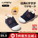 卡特兔学步鞋婴儿童鞋冬季加绒男女宝宝步前机能鞋室内稳步二棉鞋XZ03D