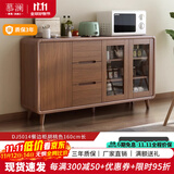 慕澜餐边柜酒柜现代中式客厅碗柜厨房柜实木色新中式一体靠墙客厅茶水 DJ5014下柜160*40*90cm