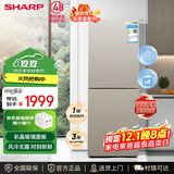 SHARP夏普冰箱 双开两门风冷无霜租房小型家用小型电冰箱 大冷冻 钣金面板 无边框悬浮设计冰箱以旧换新 196升米罗金玻璃面板BCD-196WTGE-N