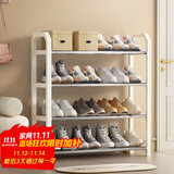 安尔雅简易鞋架家用门口收纳鞋柜宿舍经济型鞋架子置物架