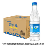 恒大冰泉 长白山天然矿泉水 江浙沪皖 500ml*24瓶