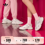 adidas OZWEEGO CELOX经典复古运动老爹鞋男女阿迪达斯官方三叶草   珍珠灰   43