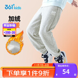 361°童装 儿童裤子25春季男女童3-14岁针织长裤 【加绒】浅瓦花灰 160