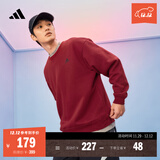 adidas情侣款宽松抓绒圆领长袖卫衣套头衫男女秋季阿迪达斯轻运动 红色/黑色   L