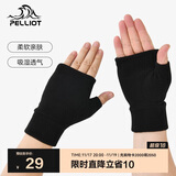 伯希和户外抓绒手套秋冬男女半指保暖骑行跑步运动加厚手套16043104黑L