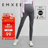 嫚熙孕妇打底裤春秋季加厚保暖九分大码外穿防走光长裤子女运动瑜伽装