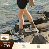 73Hours明星同款女鞋椰椰奶冻25新款厚底增高运动休闲老爹鞋女