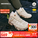 迈乐（Merrell）官方店男女款户外登山徒步鞋减震MOAB 3迈越者轻量防滑耐磨透气 J035883白灰米（男款） 43