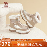 骆驼（CAMEL）雪地靴女潮搭撞色鞋面拼接厚底系带保暖靴 L23W275060 杏色 40