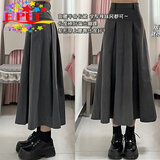 EPET灰色a字裙女2025春秋季百搭高腰显瘦遮肚藏肉中长款百褶西装半身 主图款 M 98-108斤