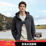哈吉斯（HAZZYS）男装 秋款外套【可拆卸帽子】防泼水夹克男ASVZU0BCF07 灰色GE XL （180/100A 50）