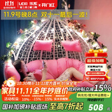 乐系（LEXI） 吊椅双人鸟巢秋千吊篮家用室内阳台吊兰户外吊床藤椅摇篮椅躺椅 双人白色细藤特大号 静音款