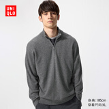 优衣库男装女装羊绒半拉链针织衫/长袖毛衣毛衫25秋冬新款478545 07 青灰色 XL /180/108B