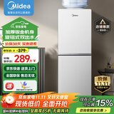 美的（Midea）饮水机家用上置式桶装水钢化玻璃立式双开门办公室加热饮水器 YR1518S-X 温热型