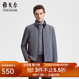 雅戈尔（YOUNGOR）棉服男立领设计棉褛锦纶氨纶面料手感柔软有筋骨弹力舒适 灰色 M 170/92A
