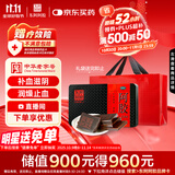 东阿阿胶 阿胶125g 补血滋阴 润燥止血用于血虚眩晕不眠