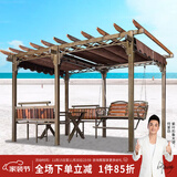 紫叶庭院葡萄架秋千户外凉亭休闲防腐木亭子花园室外别墅铁艺遮阳棚 葡萄架3.5*2.5咖啡色顶棚布