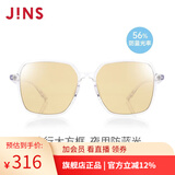 睛姿（JINS）防蓝光眼镜男女护目镜56%防蓝光辐射轻量大方框FPC22S253 00B透明（包装全新升级）