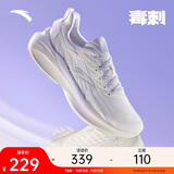 安踏毒刺5丨专业减震跑步鞋女透气轻便耐磨回弹运动鞋跳绳鞋女鞋