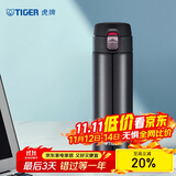 虎牌（TIGER）保温保冷杯一键开启男女不锈钢水杯子MMJ-A48C-KA藏蓝色480ml