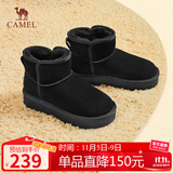 骆驼（CAMEL）懒人毛毛鞋雪地靴女反绒增高厚底冬季保暖靴 L23W275056 黑色 37