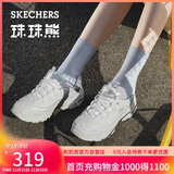 斯凯奇（Skechers）珠珠熊女鞋夏秋季厚底增高老爹鞋软底百搭熊猫鞋休闲鞋运动鞋