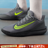 耐克（NIKE）官方 男鞋运动鞋 25冬新款比赛实战训练鞋休闲鞋耐磨缓震篮球鞋男 PRECISION/荧光黄/出色抓地 43 （内长275mm）