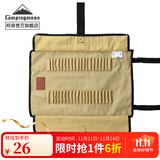 CAMPINGMOON柯曼户外营钉包地钉收纳包户外工具包帆布收纳整理包 【B-126小号地钉包】