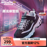 Skechers斯凯奇学生童鞋熊猫鞋男女童运动鞋老爹鞋魔术贴休闲跑鞋996212L