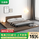 宜森缘床榻榻米床双人日式落地矮床板式地台单人储物床 单床+床边+床尾+弹簧棕垫 1800mm*2000mm 组装式架子床