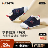 卡特兔宝宝学步鞋婴儿棉鞋秋冬童鞋加绒软底机能鞋男女宝室内二棉鞋子 蓝色-网眼 21 内长13.0cm 脚长12.0-12.5